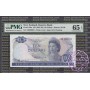 New Zealand 1967 R.N.Fleming $1-$20 UNC First Prefix Low Serials PMG 65-67 EPQ