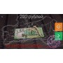 Russia 2017 200 Roubles UNC , 3D AR interactive Banknote, EX AA Bundle