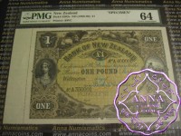 New Zealand 1888 Unissued Specimen Pound PMG64