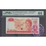 New Zealand 1967 $1-$100 R.N.Fleming Specimen Complete Set PMG 58-64 EPQ