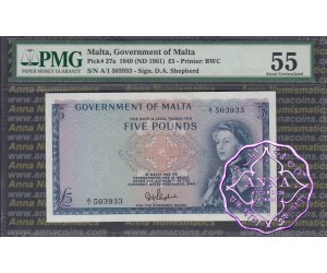 Malta 1949 Five Pounds PMG 55