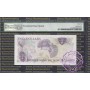 New Zealand 1981 H.R.Hardie $2 P170a EA* PMG 66 EPQ