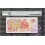 New Zealand 1981 H.R.Hardie $5 JAA PMG 65 EPQ