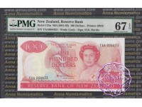 New Zealand 1981 H.R.Hardie $100 PMG 67 EPQ