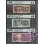 China 0016 Matching Serial Set PMG 25 notes