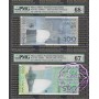 Macau 2005 AA081749 $10-$1000 Matching Serial Set PMG 5 notes