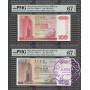 Hong Kong 1994 021712 $20-$1000 Matching Serial Set PMG 5 notes