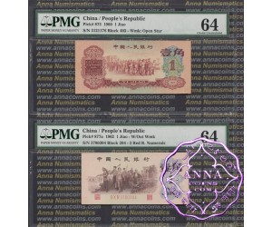 China 7 Notes PMG