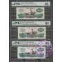 China 7 Notes PMG