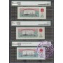 China 7 Notes PMG