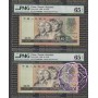 China 7 Notes PMG