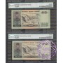 China 7 Notes PMG