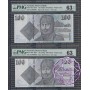 1991 R613L ZLD $100 Fraser/Cole PMG 63 EPQ No.1 & No.2