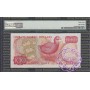 New Zealand 1967 $100 R.N.Fleming PMG 63