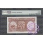 New Zealand 1955 G.Wilson Ten Shillings P158b PMG 63 EPQ New Zealand 1955 G.Wilson Ten Shillings P158b PMG 63 EPQ