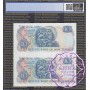 New Zealand 1990 D.T.Brash AAA$10 Uncut of 2 PCGS 67 OPQ