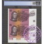 1992 $5 U8 Adelaide Fraser/Cole Uncut of 2 PCGS 66 OPQ