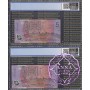 1996 Fraser & Macfarlane Black Matching Pair PCGS 67 OPQ 1996 Fraser & Macfarlane Black Matching Pair PCGS 67 OPQ