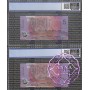 1995 $5 AA95 Fraser/Evans Black & Red Opt PCGS 64-66 OPQ