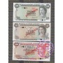 Bermuda 1978-84 $1-$100 Six Specimen Notes Set (2)