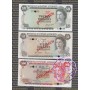 Bermuda 1978-84 $1-$100 Six Specimen Notes Set (2) Bermuda 1978-84 $1-$100 Six Specimen Notes Set (2)