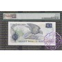 New Zealand 1968 D.L.Wilks $10 99A* PMG 45