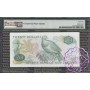 New Zealand 1981 H.R.Hardie $20 P173a TA* PMG 65 EPQ