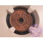 Australia 1943 Internment Camps Threepence Token NGC MS63RB