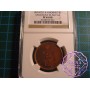 British North Borneo Sandakan Tobacco Company Proof Dollar Plantation Token NGC PR65RB