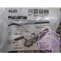 PLUS Japan Flat & Effortless Stapler PLUS Japan Flat & Effortless Stapler