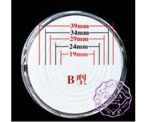 Type B Adjustable Inner Pad Coin Capsules 39mm 34mm 29mm 24mm 19mm