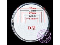 Type D Adjustable Inner Pad Coin Capsules 37mm 32mm 27mm 22mm 17mm