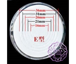 Type E Adjustable Inner Pad Coin Capsules 36mm 31mm 26mm 21mm 16mm